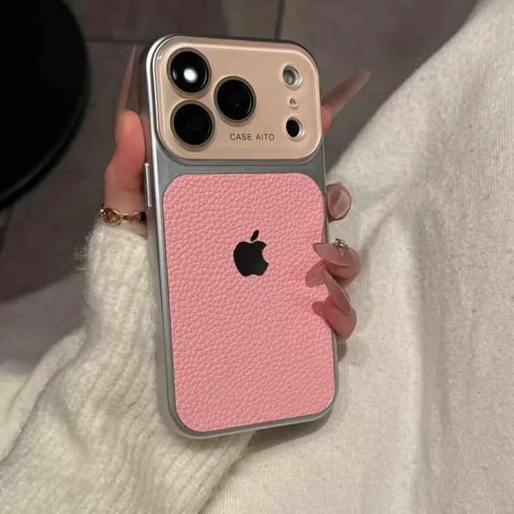 大视窗荔枝纹适用苹果17ProMax手机壳商务iPhone16Pro全包15防摔