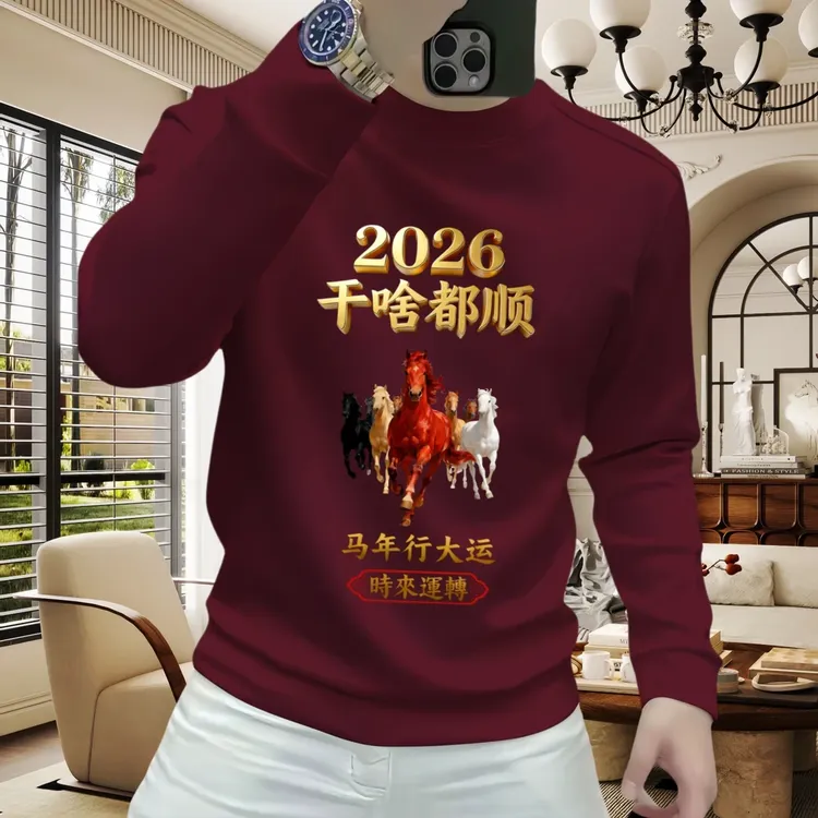 潮牌新款卫衣长袖重磅百搭轻奢圆领男士上衣常规秋冬款加绒加厚