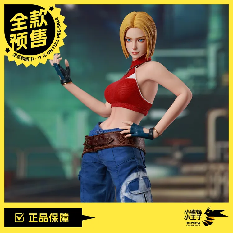 【全款预售】VERYCOOL VCF-2071 1/6 SNK正版授权 拳皇XIV 布鲁玛丽