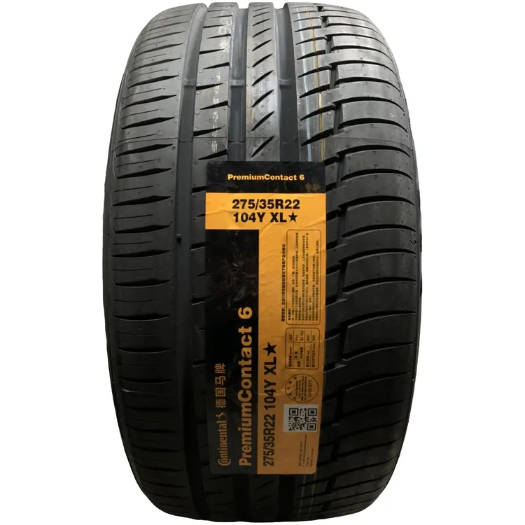 德国马牌轮胎275/35r22 315/30r22 cpc6* 适配 原配x5 x6宝马新