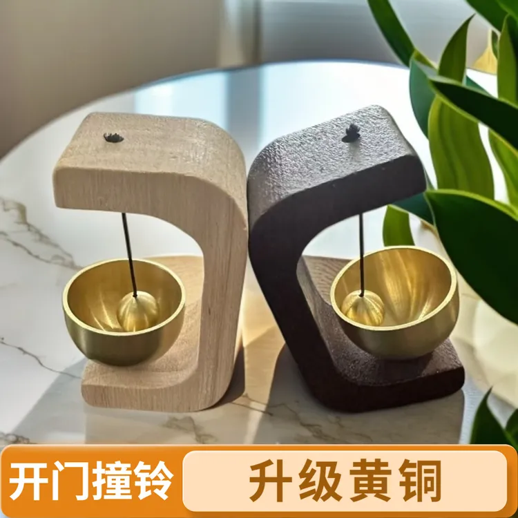 吸门式入户多巴胺风铃磁吸门铃商铺进门提醒铃铛门撞铃装饰玩具铃