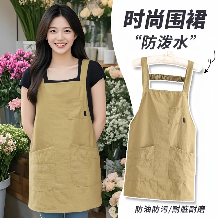 厨房防泼水防油餐饮围腰可定制logo透气围裙摆摊工作服舒适耐脏女