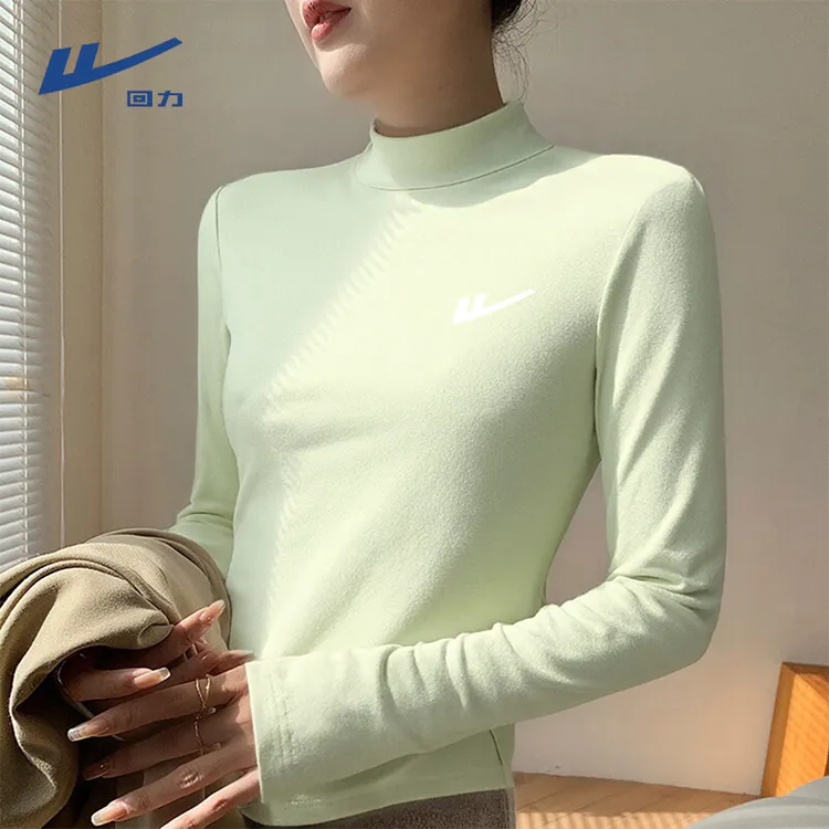 回力2025秋季新款针织衫女半高领套头浅绿打底衫女款内搭修身上衣