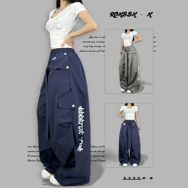 ROKBBK-K布韩街舞潮牌2025新款休闲女运动速干宽松长裤百搭爵士舞