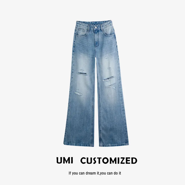 UMI "可思"春夏中高腰无弹复古百搭破洞直筒微喇牛仔裤 COSTOMZED