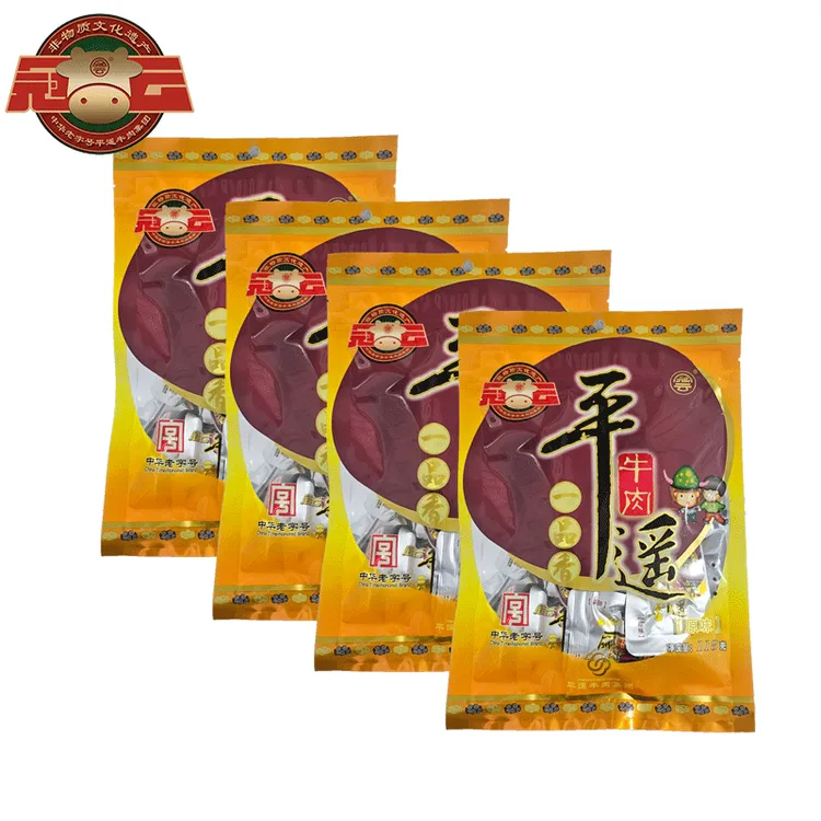 【冠云】平遥牛肉一品香118g*4