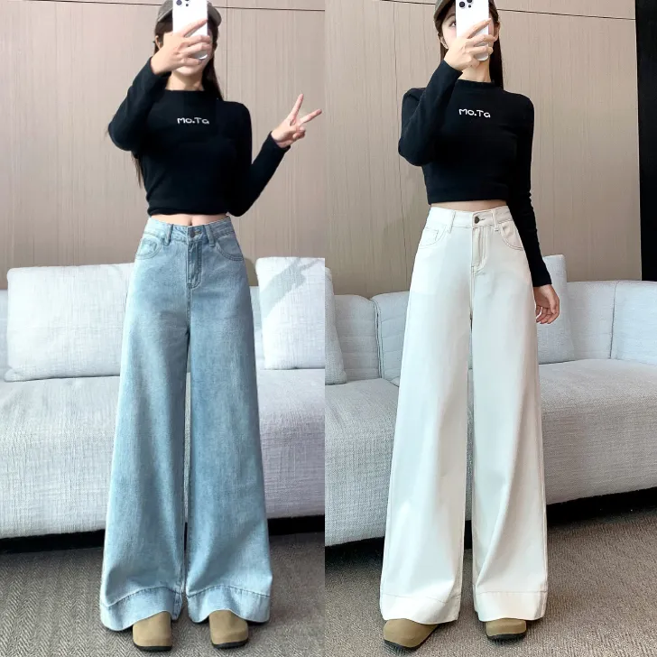 小个子2025年高腰宽松牛仔裤女阔腿牛仔裤子早秋新款垂感拖地裤潮