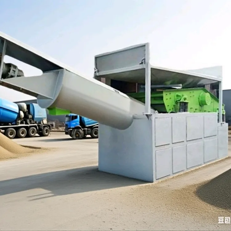 分离机 筛分机 滚筒筛 振动筛 