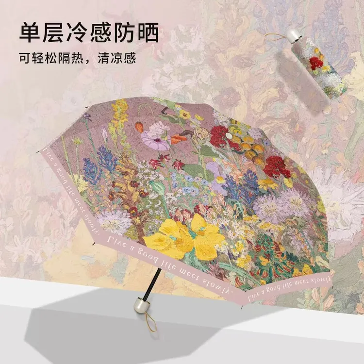 防紫外线花伞防晒遮阳伞晴雨伞两用小巧便携太陽傘黑胶