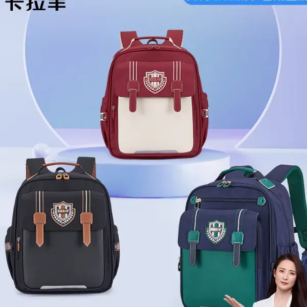 Caran·Y/卡拉羊超轻云朵书包儿童轻便双肩背女生女童男童时尚休闲
