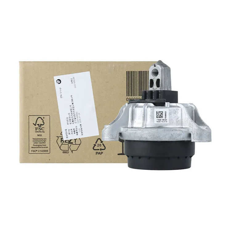 宝马原厂原装3系 5系 7系X1X3X5X6发动机机脚胶机脚垫机爪