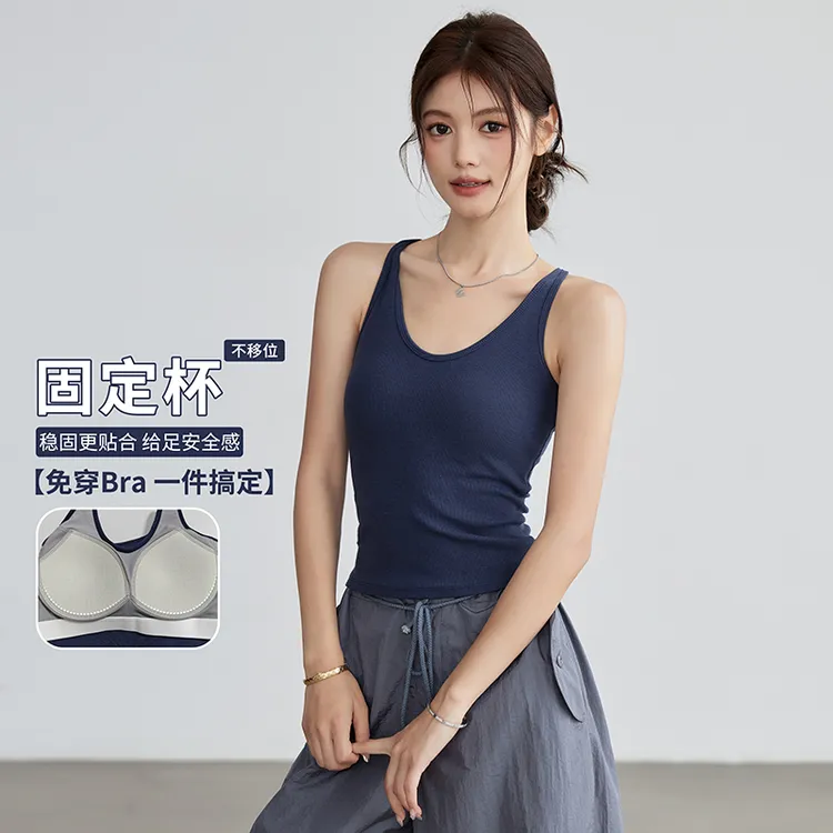 岚纹带胸垫运动背心女秋冬内搭小吊带外穿简约健身服无袖瑜伽上衣