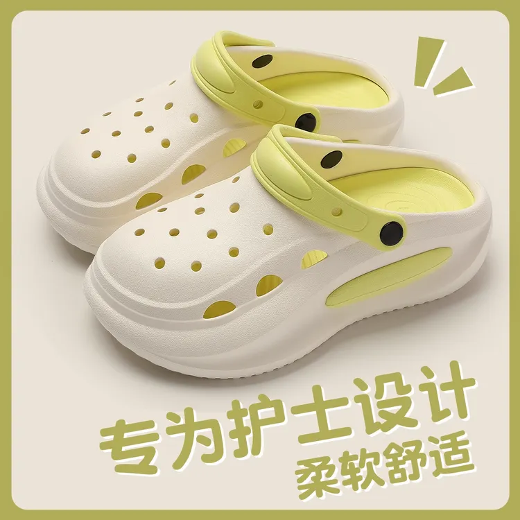 医护士洞洞鞋女款夏季2025新款增高厚底eva沙滩手术室半拖鞋女士