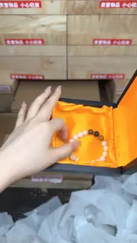 商品白玉菩提三色顶珠@@sp012