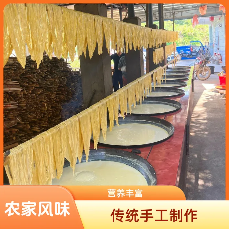 赣南特产正宗手工柴火灶腐竹传统制作火锅凉拌麻辣烫配菜片状腐竹