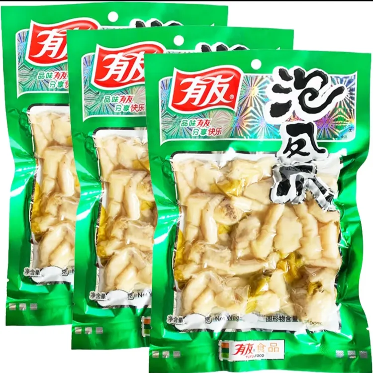 【到手十袋】有友泡椒凤爪即食独立包装椒香妮蔻封禁山椒详情抖音