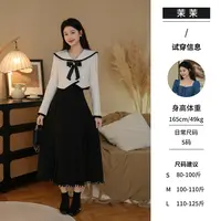 【品牌撤柜款ZB】甜美风时尚短外套时尚新款QYM001623