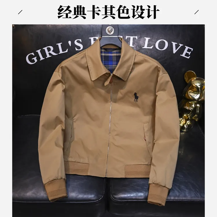 派尔尼那高级感休闲商务男士夹克春秋季新款时尚挺阔翻领干部外套