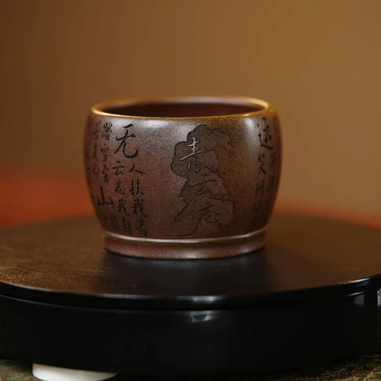 【LY柴烧青云志】宜兴紫砂柴烧主人杯大容量水缸杯满刻青云志