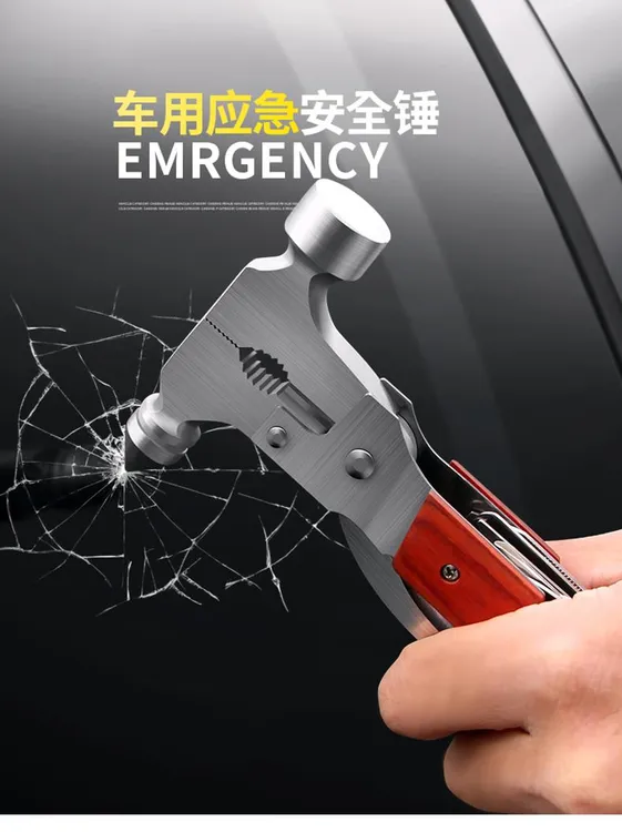 汽车破窗安全锤户外用品多功能工具组合刀钳子折叠便携式