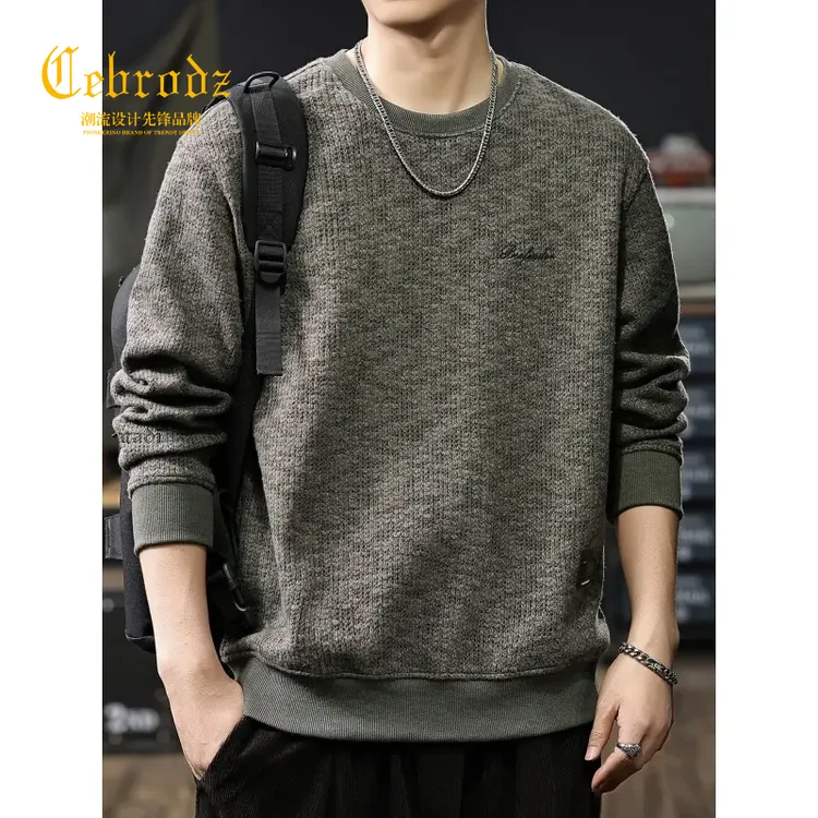 法国Cebrodz粗针混色毛线针织卫衣男潮牌宽松重磅长袖衫毛衣潮流