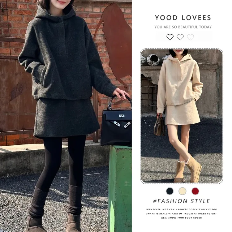 现货.新款韩系设计感时尚保暖连帽卫衣+休闲显瘦短裙两件套装女