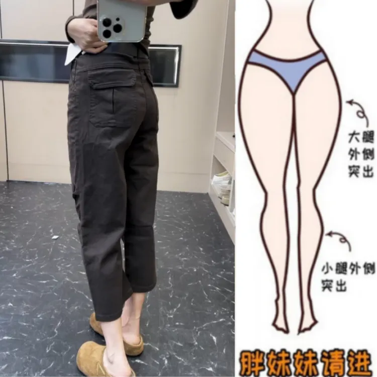 格洛森秋季新款时尚设计感高腰显瘦窄版小个子七分百搭休闲牛仔裤