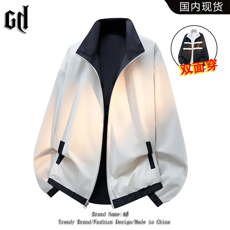GD户外运动美式双面穿外套男女款春秋季宽松百搭休闲立领夹克上衣