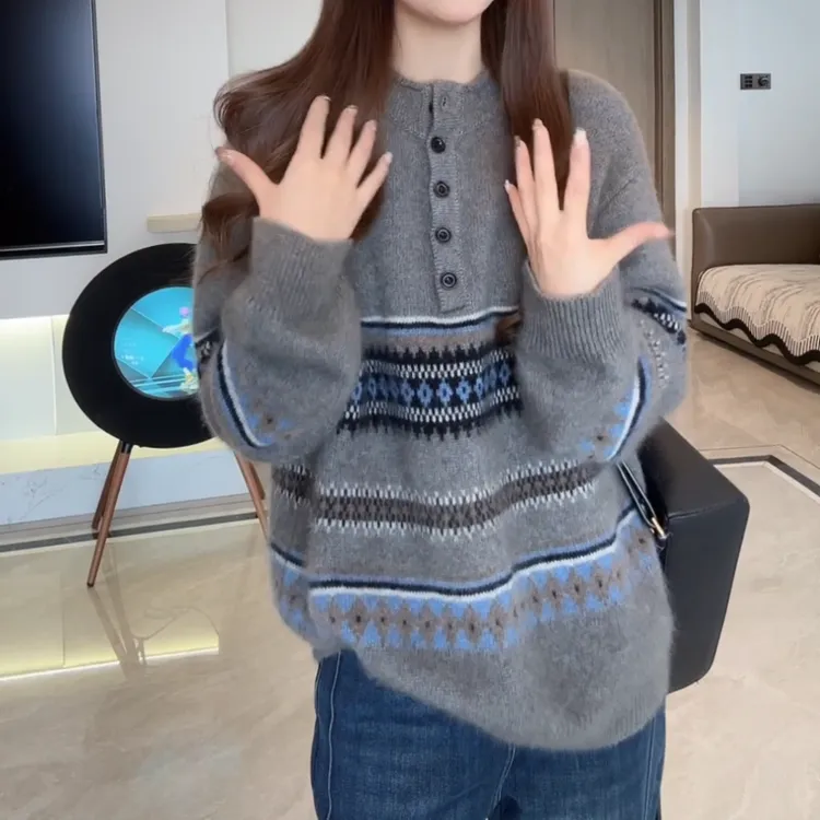 2026新款设计感百搭时尚显瘦气质长袖针织衫上衣LK2509317