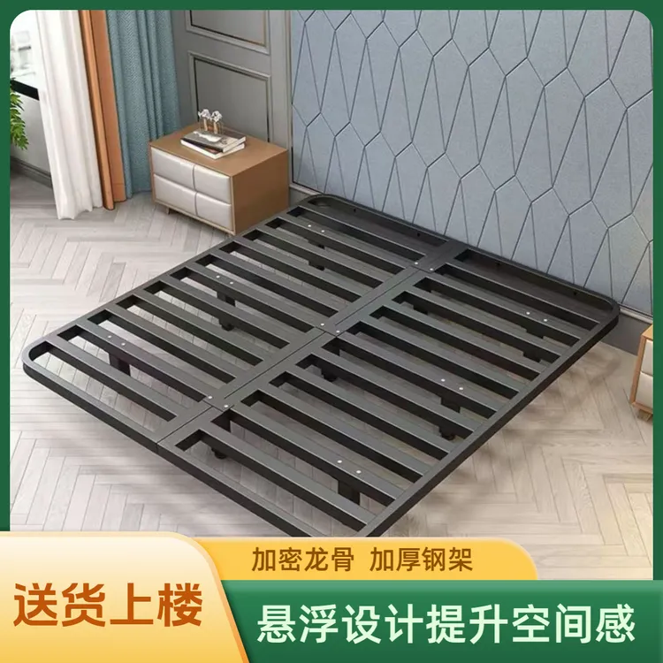 家用悬浮床加粗加厚钢架床悬浮主卧密铺铁床无床头双人出租屋公寓