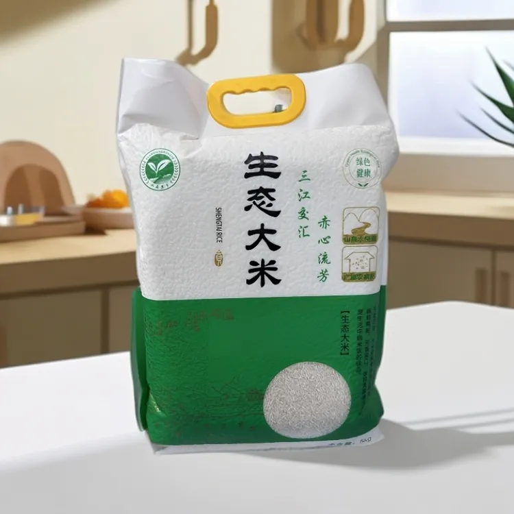 客都绿享生态米｜源自生态田，健康每一粒