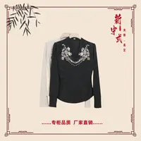 【满庭】秋季新款新中式国风文艺气质返潮复古国潮文化女士上衣