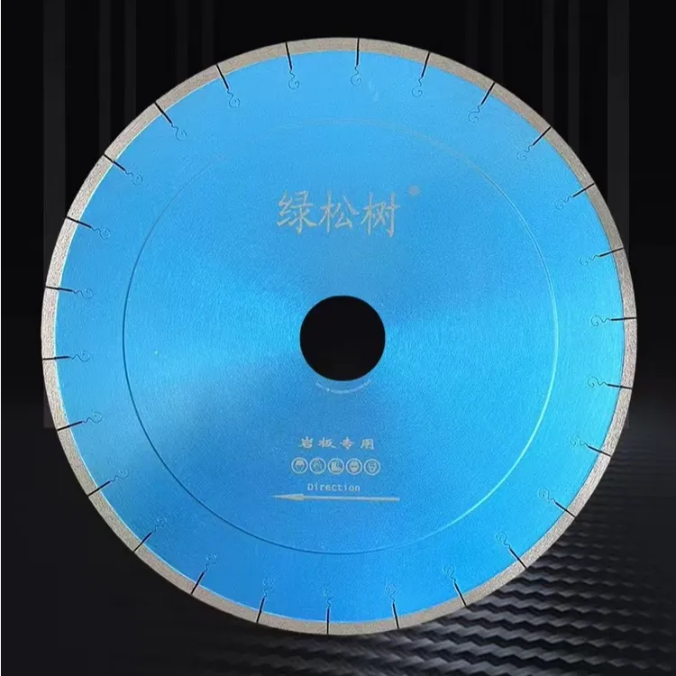  300/350岩板专用切割锯片 金刚石大锯片