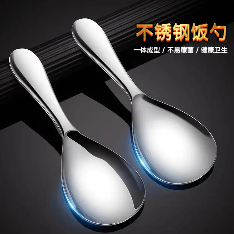 优质L不锈钢饭勺勺子食品级大号盛饭家用长柄不粘饭饭铲调羹饭匙