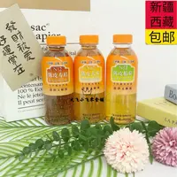 N12陈皮植物系列饮品500ml*5