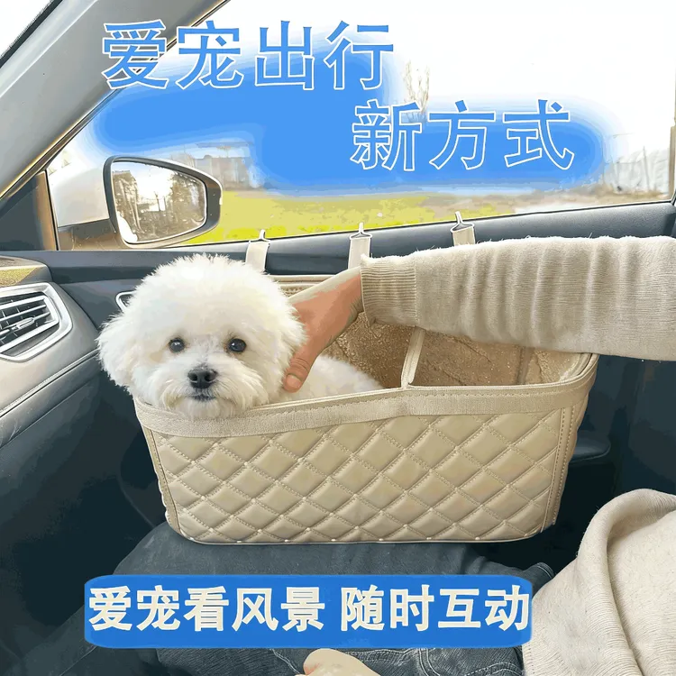 汽车车门壁挂式宠物便携包车载狗狗猫咪外出包安全透气宠物乘车包