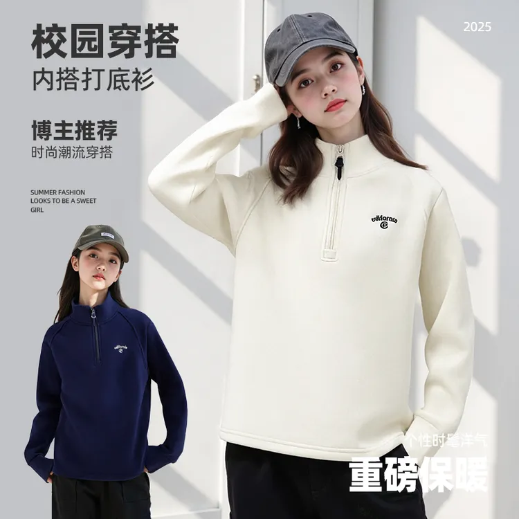 女童加绒打底衫秋冬款洋气半高领长袖T恤冬季女大童休闲保暖上衣