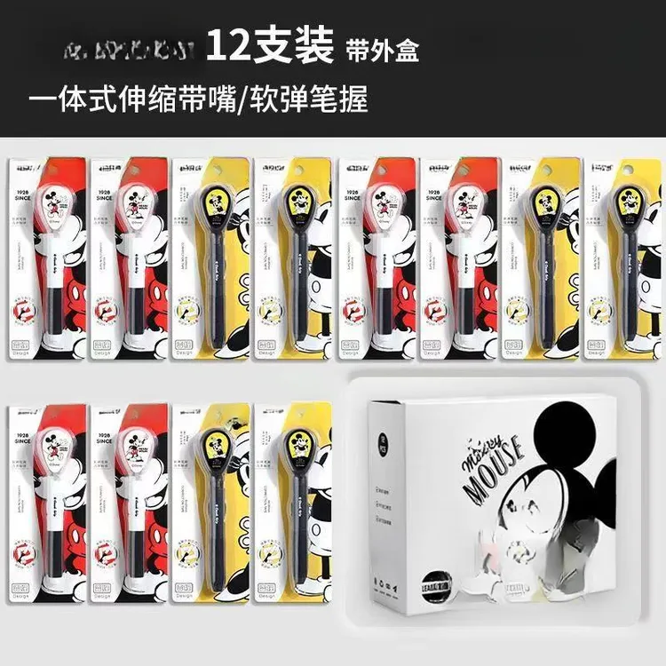 【南木】笔式修正带学生专用大容量涂改带便携顺滑高颜值改正带