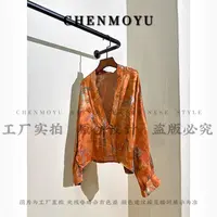 CHENMOYU【敦煌凤凰】-超高级! 国风外套-25178168