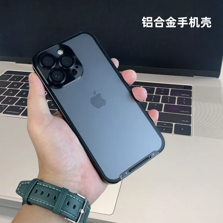 适用于iPhone16Promax手机壳高端商务苹果15Promax铝合金14防摔13