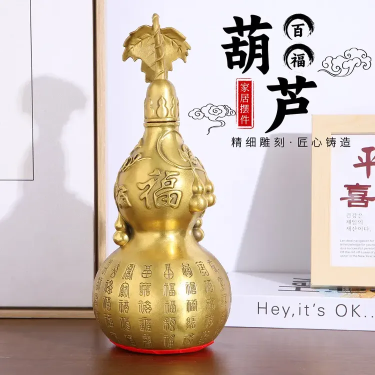 百福葫芦铜器摆件开盖百福字葫芦客厅家居摆件-hh
