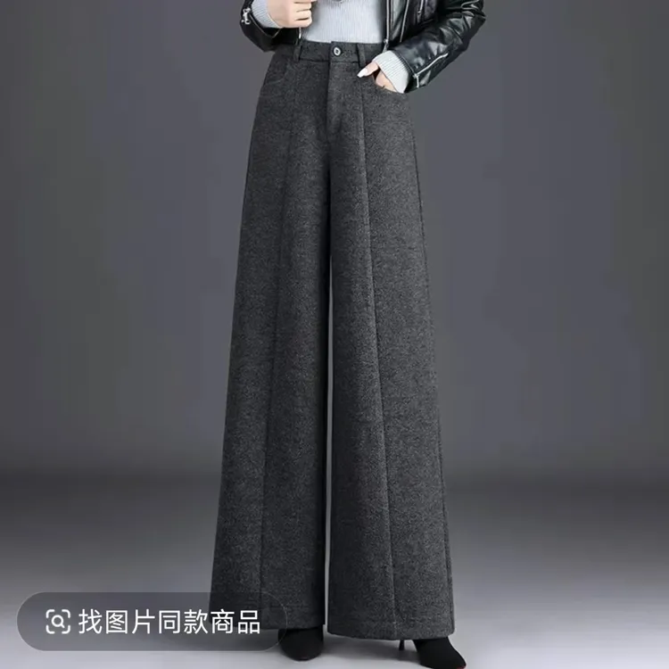毛呢阔腿裤2025冬新款女高腰显瘦遮胯宽松休闲百搭大脚长裤1208