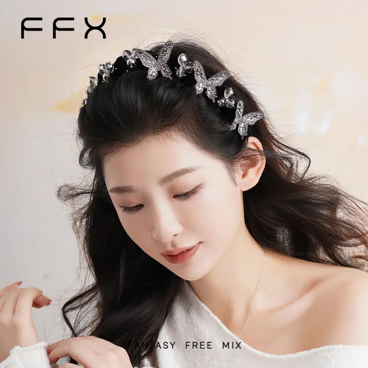 弗弗西FFX【蝶与星辰】高定轻奢爆闪高颅顶蝴蝶齿梳发箍