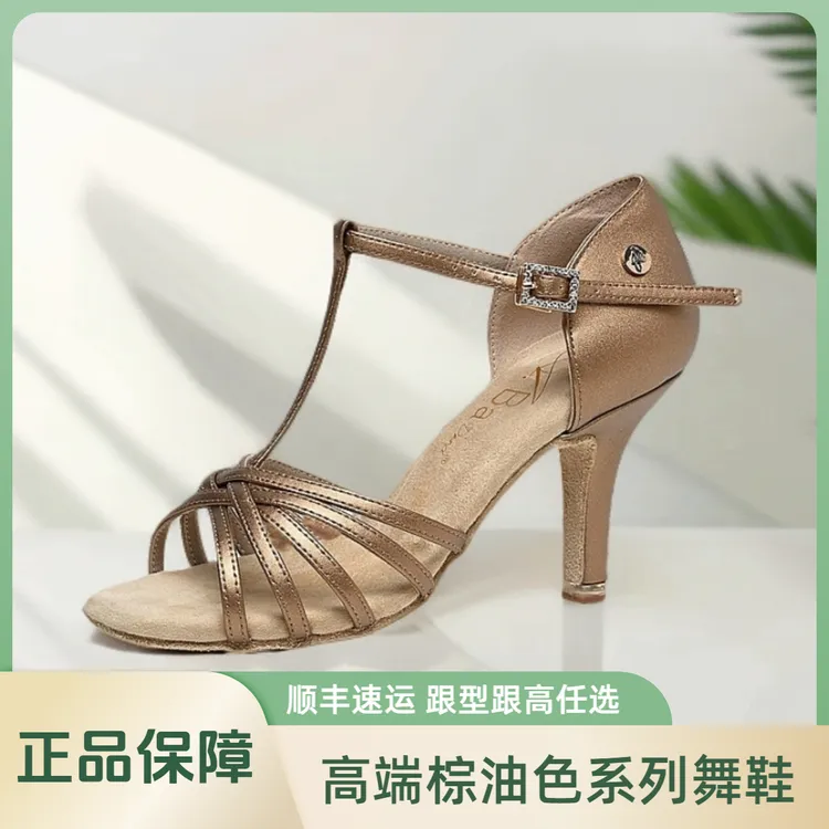新款A霸舞鞋高端拉丁舞鞋女士中跟软底舞蹈鞋恰恰牛夏季拉丁鞋