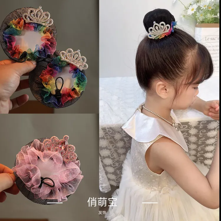 夏日清爽丸子头发网儿童时髦萌娃女童跳舞可爱皇冠发饰6-12岁发箍
