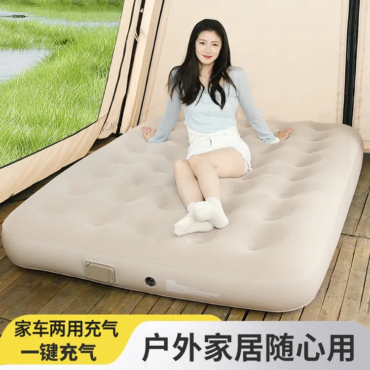 超厚自动充气床垫户外露营睡垫打地铺防潮垫室内野外家用冲气垫床