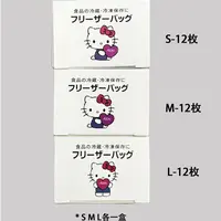 RYOCEAN 进货都进不到的价格 kt卡通印花摆件
