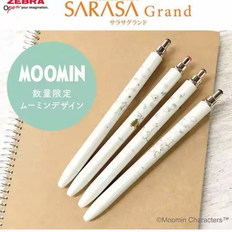 斑马JJ57新款姆明moomin联名第三弹中性笔学生考试刷题高颜值按动