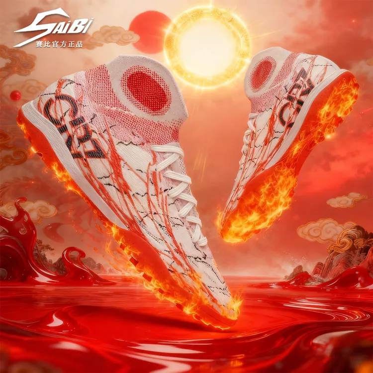 塞比SAIBI高帮足球鞋TF碎钉专业比赛训练战靴人草MG透气耐磨