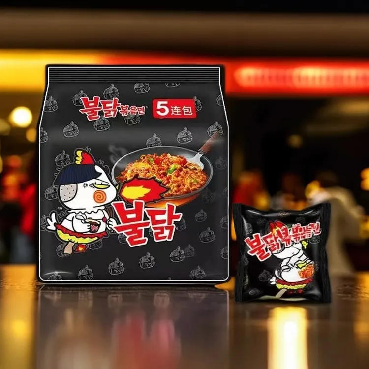 辣鸡原味方便面拌面速食夜宵